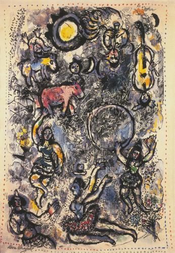 Gobelin „Le Cirque“, im Auftrag von Marc Chagall von der belgischen Weberin Yvette Cauquil-Prince ausgeführt, 1960er Jahre (Foto: KMH) Gobelin „Le Cirque“, im Auftrag von Marc Chagall von der belgischen Weberin Yvette Cauquil-Prince ausgeführt, 1960er Jahre (Foto: KMH)